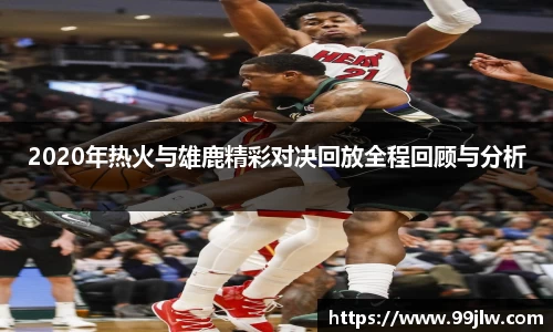 星空电竞电子平台