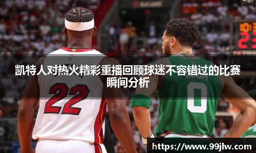 星空电竞电子平台