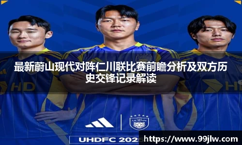 星空电竞官网