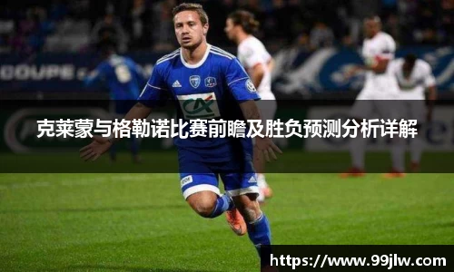 星空电竞电子平台