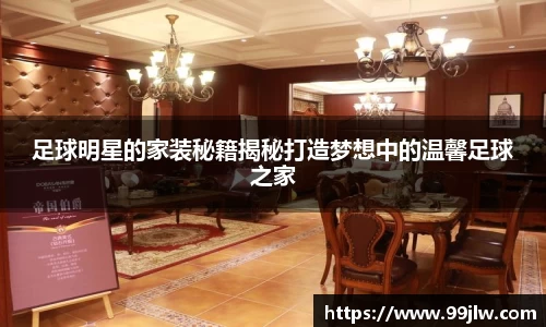 星空电竞官网