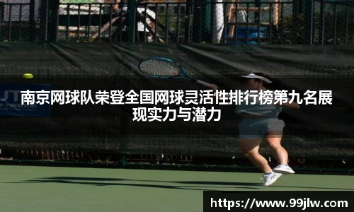 星空电竞官网