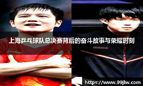 星空电竞电子平台