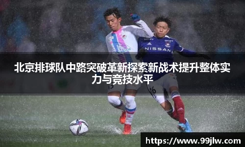 星空电竞电子平台