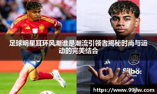 星空电竞电子平台