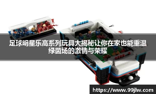 星空电竞电子平台