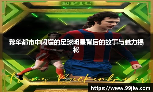 星空电竞电子平台