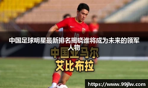 星空电竞电子平台