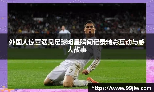 星空电竞电子平台