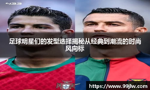 星空电竞电子平台