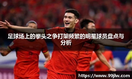 星空电竞电子平台