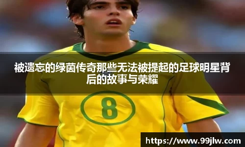 星空电竞电子平台