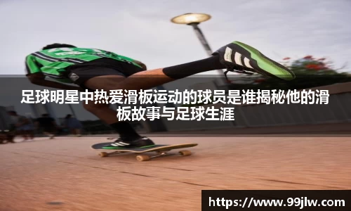 星空电竞电子平台